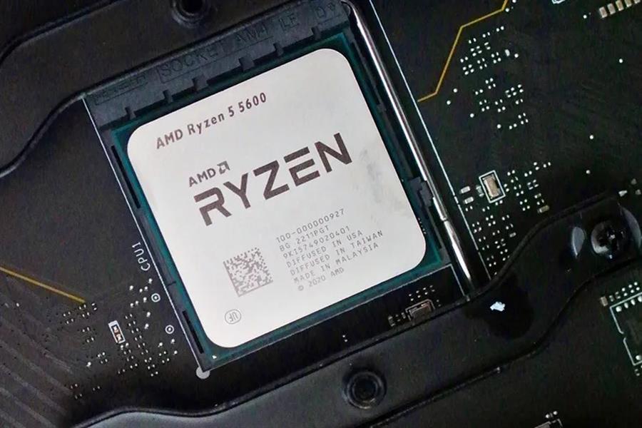 Procesador AMD Ryzen 5 5600G  AM4