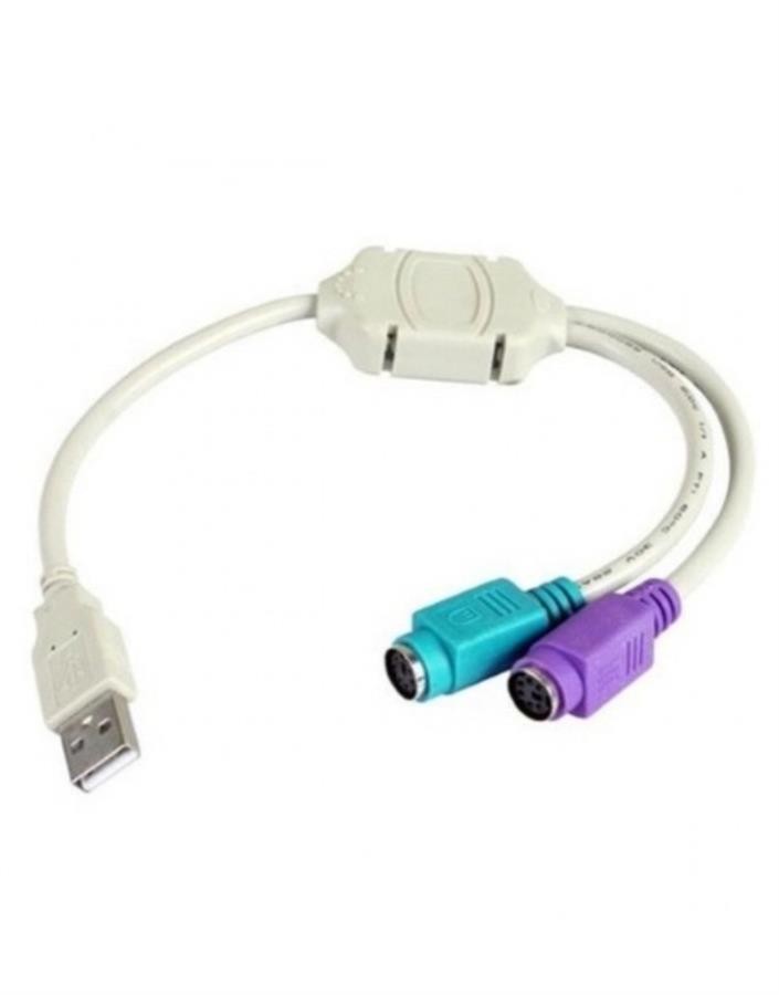 Adaptador  usb a ps 2