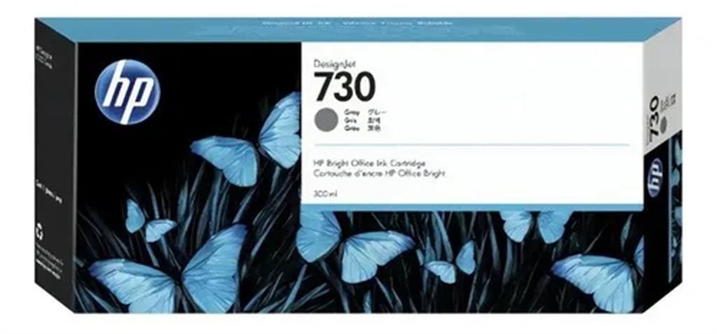 Cartucho de Tinta Plotter HP  730 Gris 300ML