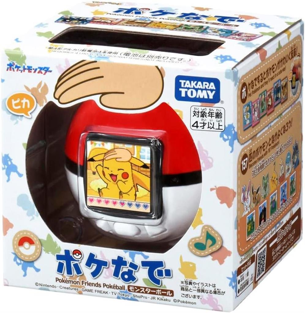 Tamagotchi LCD Pokemon Pikachu TAKARA TOMY Nintendo